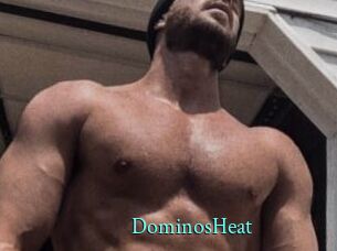 DominosHeat xxx Fantasy Land