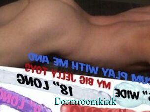 Dormroomkink