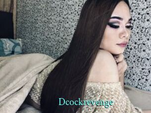 Dcockrevenge