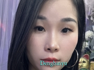 Dengbinyu
