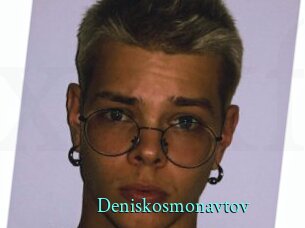 Deniskosmonavtov