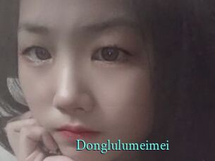 Donglulumeimei