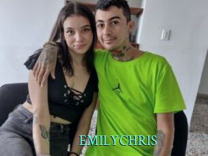 EMILYCHRIS xxx Fantasy Land