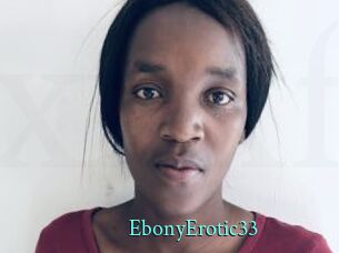 EbonyErotic33