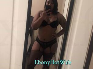 EbonyHotWife