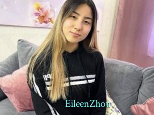 EileenZhou xxx Fantasy Land
