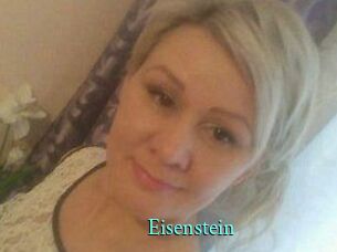 Eisenstein