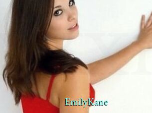 Emily_Kane