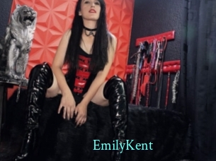 EmilyKent xxx Fantasy Land