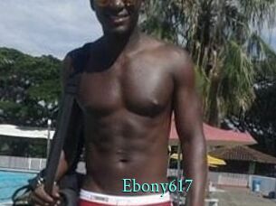 ebony617 xxx Fantasy Land