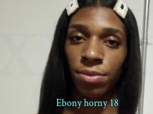 Ebony_horny_18