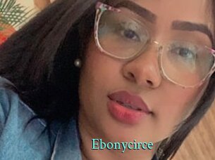 ebonycirce xxx Fantasy Land