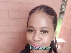 ebonykimx xxx Fantasy Land