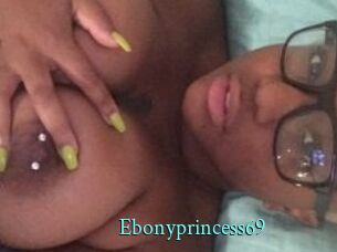 ebonyprincess69 xxx Fantasy Land
