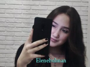 elenebulman xxx Fantasy Land