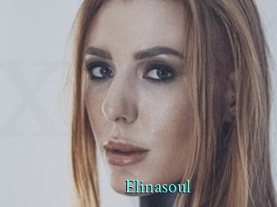 Elinasoul