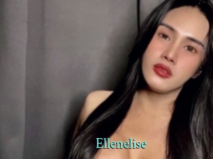 ellenelise xxx Fantasy Land