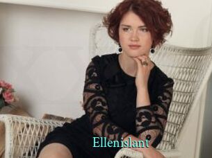 Ellenislant