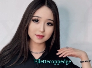 ellettecoppedge xxx Fantasy Land