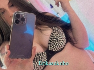Erikasukubo