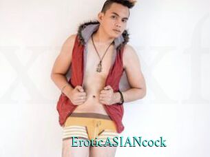 eroticASIANcock xxx Fantasy Land