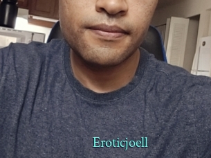 Eroticjoell