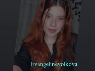 Evangelinevolkova