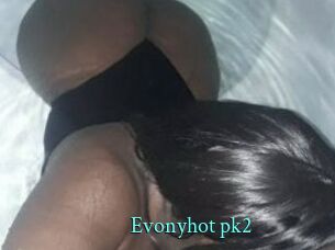 Evonyhot_pk2