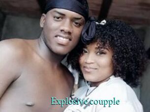 Explosive_coupple