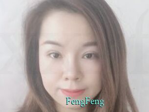 FengFeng