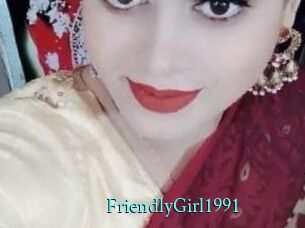 FriendlyGirl1991