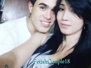 fetishCouple18 xxx Fantasy Land