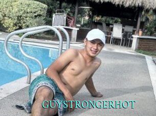 GUYSTRONGERHOT