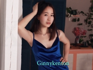 ginnykenton xxx Fantasy Land