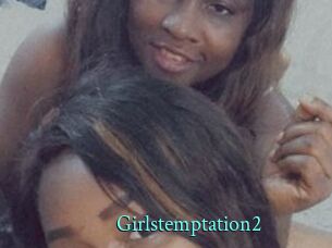 Girlstemptation2