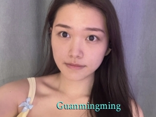 Guanmingming