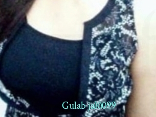 Gulab_jal0099