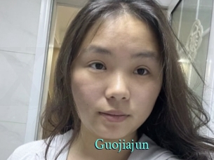 Guojiajun