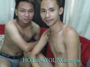 HOTnewYOUNGcouple