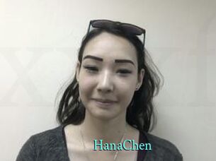 HanaChen xxx Fantasy Land