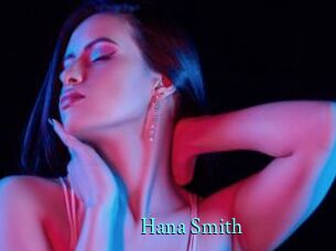 Hana_Smith