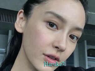 Haruka7 xxx Fantasy Land