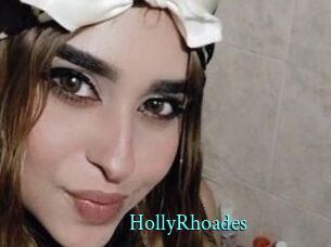 HollyRhoades