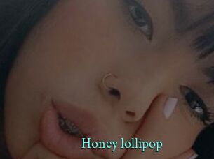 Honey_lollipop