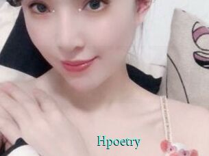 Hpoetry