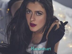 hanasmart xxx Fantasy Land