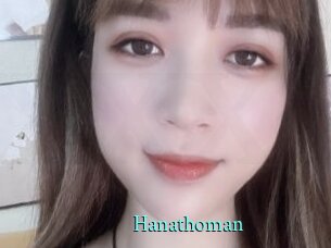 Hanathoman