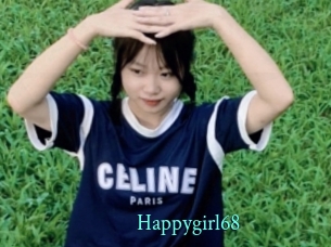 happygirl68 xxx Fantasy Land