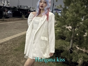 Harigana_kiss