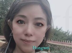 Hongwei